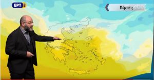 Στα λευκά την Πέμπτη και περιοχές με πολύ χαμηλά υψόμετρα. Η προειδοποίηση του Σάκη Αρναούτογλου (Video)