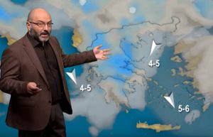 Αλλάζει ο καιρός από την Κυριακή και… χειμωνιάζει σύντομα (video)