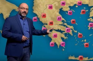Καιρός: Πού θα χτυπήσει κόκκινο ο υδράργυρος; Η ανάλυση του Σάκη Αρναούτογλου (video)