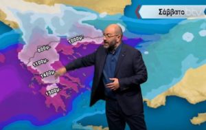 Προσοχή το Σάββατο! Η επιδείνωση του καιρού, τα χιόνια και οι καταιγίδες…