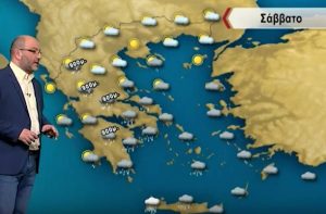 Σάκης Αρναούτογλου: Πού θα χιονίσει σήμερα; Ο καιρός ως το τέλος της εβδομάδας (video)