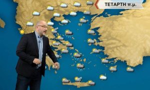 Καιρός: Θα το δούμε κι αυτό! 10 βαθμούς πιο… ζεστή η βόρεια Ελλάδα από την Κρήτη (video)