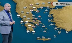 Καιρός: Θέλει μεγάλη προσοχή! Προειδοποίηση Αρναούτογλου για Τετάρτη – Πέμπτη (vid)