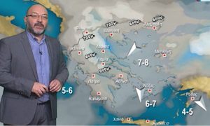 Καιρός: Ραγδαία επιδείνωση το Σαββατοκύριακο. Ερχεται κρύο με χιόνια. Ενημέρωση Αρναούτογλου (vid)