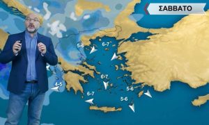 Καιρός: Θα ψυχράνει το Σαββατοκύριακο. Τι λέει ο Σάκης Αρναούτογλου (Vid)