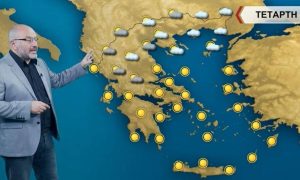 Καιρός: Λίγες βροχές την Τετάρτη, έντονη αστάθεια το Σαββατοκύριακο. Ανάλυση Αρναούτογλου…