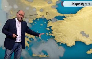 Τι λέει ο Σάκης Αρναούτογλου για την επερχόμενη κακοκαιρία; (video)