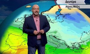 Θα πέσει αρκετό νερό, έρχεται η πρώτη ψυχρή εισβολή! Η ενημέρωση του Αρναούτογλου