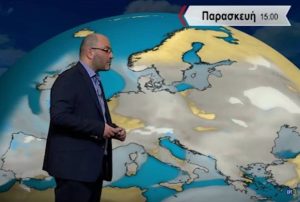 Σάκης Αρναούτογλου: Πολλά… πιάτα ετοιμάζεται να μας σερβίρει ο καιρός (video)