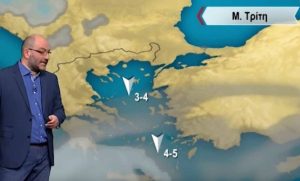 Σάκης Αρναούτογλου: Πότε χαλάει ο καιρός τη Μεγάλη Εβδομάδα… (video)