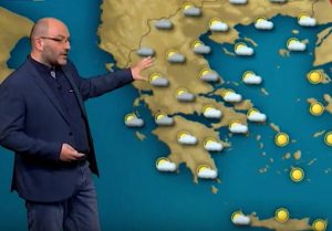 Σάκης Αρναούτογλου: «Μας αποχαιρετά η λιακάδα…» (Video)