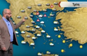 Εκτακτο: Η προειδοποίηση του Σάκη Αρναούτογλου για την επερχόμενη κακοκαιρία (photo)
