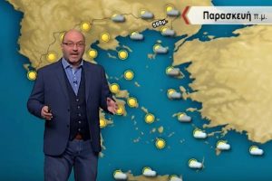 Καιρός: Η πρόγνωση του Σάκη Αρναούτογλου για τις επόμενες μέρες (Video)
