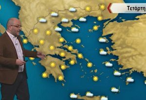 Ο καιρός του τριημέρου της Καθαράς Δευτέρας. Η πρόγνωση του Σάκη Αρναούτογλου (Video)