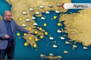 Καιρός – Σάκης Αρναούτογλου: Η άνοδος της θερμοκρασίας και οι πρώτες ενδείξεις για την Πρωτομαγιά… (video)