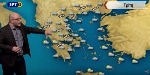 Προειδοποίηση Σάκη Αρναούτογλου: Φυσιολογικό κρύο της εποχής αυτό που έρχεται (photo)