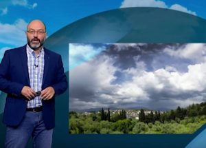 Πού θα χτυπήσει η κακοκαιρία την Τετάρτη; Η πρόγνωση του Σάκη Αρναούτογλου (video)