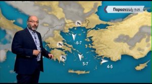 Καιρός: «Θέλει προσοχή από την Παρασκευή»! Η προειδοποίηση του Σάκη Αρναούτογλου (Video)