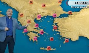 Καιρός: Ζεστό το Σαββατοκύριακο με 34άρια. Η πρόγνωση του Σάκη Αρναούτογλου