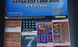 ΣΚΡΑΤΣ: Ακόμα πανηγυρίζει! Εξυσε τα Μαγικά Κεράσια και κέρδισε 3.000 ευρώ…
