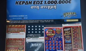ΣΚΡΑΤΣ: Εξυσε τα «Διαμαντένια Εφτάρια» και τρελάθηκε με το ποσό που κέρδισε…