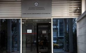 Σοκ και δέος με αποκαλύψεις που έρχονται