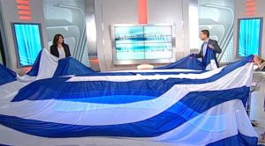 Η «σημαία της Ακρόπολης» στο στούντιο της ΕΡΤ (video)