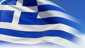 Εχετε διαβάσει ποτέ ολόκληρο τον «Υμνο εις την Ελευθερίαν»;