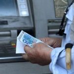 ΑΤΜ Τραπεζών: Τέλος οι χρεώσεις – Επίσημα από τις 11 Αυγούστου