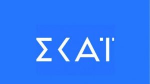Δεν φαντάζεστε ποιο ριάλιτι σχέσεων επιστρέφει στον ΣΚΑΪ!