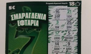 ΣΚΡΑΤΣ: Εξυσε τα «Σμαραγδένια 10άρια» κι ακόμα δεν μπορεί να συνέλθει απ’ το σοκ…