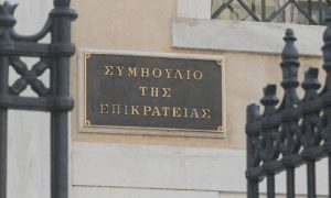 Δημοψήφισμα 2015 – Σήμερα (03/07/) η απόφαση του ΣτΕ για το δημοψήφισμα