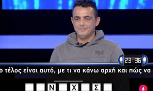 Still Standing: Η ατάκα της χρονιάς – Άπαντες δάκρυσαν από τα γέλια (vid)