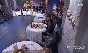 «Στην Υγειά μας ρε παιδιά»: «Μάγεψε» τους πάντες η Ιωάννα Μαλέσκου (pics)