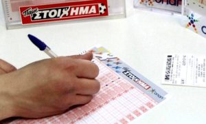 Οι μεγάλες προκρίσεις άνοιξαν την όρεξη για το κύπελλο