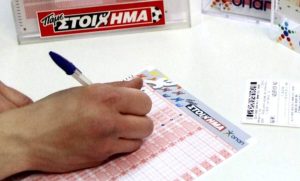 Οι εκπλήξεις άλλαξαν τα δεδομένα στο Κύπελλο Εθνών Αφρικής…