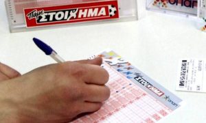 Κρίσιμο παιχνίδι για την Εθνική Ομάδα με την Ιταλία..
