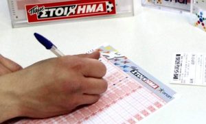 Το καλοκαίρι έρχεται με μεγάλες διοργανώσεις στο Πάμε Στοίχημα