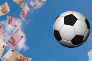 Μεγάλα κέρδη με μόλις 3,00 ευρώ!