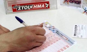 Πάμε Στοίχημα: Υπέρ τυχερός στην Σκιάθο τίναξε τη μπάνκα στον αέρα…