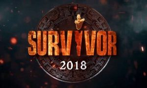 Survivor spoiler: «Έσκασε» μόλις η διαρροή – Αυτοί κερδίζουν την ασυλία σήμερα (video)