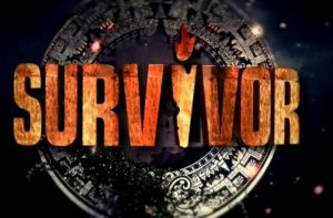 Survivor 2018 – Διαρροή: Δείτε ποια παίκτρια αποχώρησε από το reality επιβίωσης