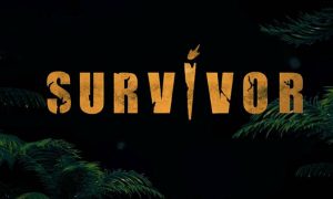 Παντρεύεται πρώην παίκτρια του Survivor