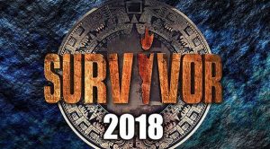 Μπαίνει στο Survivor ο πρώην της Κωνσταντίνας Σπυροπούλου;