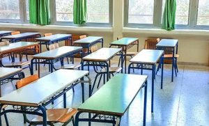 Κακοκαιρία «Μπάλλος»: Κλειστά τα σχολεία της Αττικής την Παρασκευή