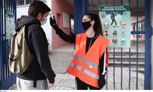 Lockdown: Τι σκοπεύει να κάνει η κυβέρνηση με τα σχολεία; Αίνιγμα τα δημοτικά…