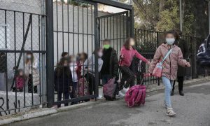 Σχολεία: Αλλαγή της ώρας αποχώρησης από το ολοήμερο