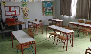 Αυτό είναι το νομοσχέδιο για την αναβάθμιση του σχολείου