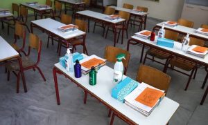 Με τη σχολική κάρτα θα μπαίνουν σε μαγαζιά και εστίαση οι μαθητές