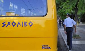 «Ξέχασαν» 3χρονο αγοράκι σε σχολικό λεωφορείο για τρεις ώρες